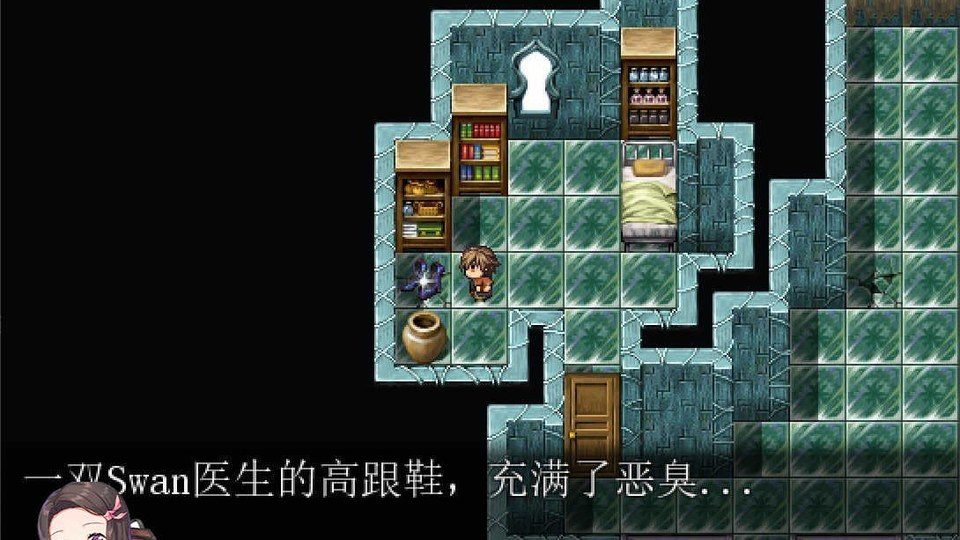践踏之塔全9层汉化版 任务推进 画面 7